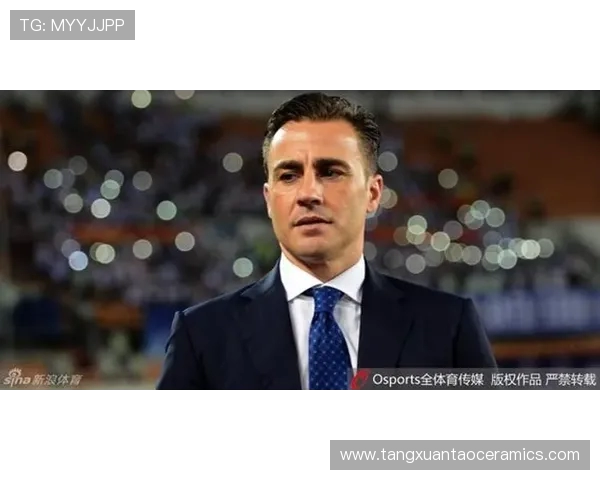 足协评估卡纳瓦罗年薪50万欧 卡帅团队拒绝与战绩挂钩 足协评估卡纳瓦罗年薪50万欧 卡帅团队拒绝与战绩挂钩