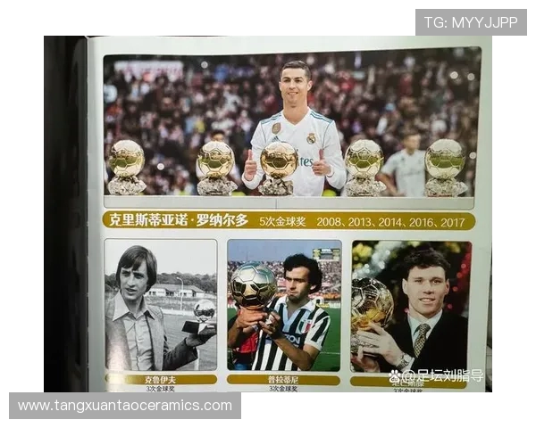 那些从未捧起金球奖却依然闪耀世界足坛的超级巨星们