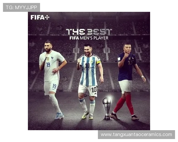 梅西领衔FIFA最佳球员14人候选!2月27日出结果